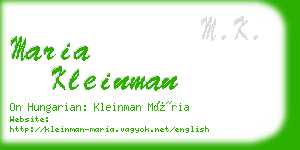 maria kleinman business card